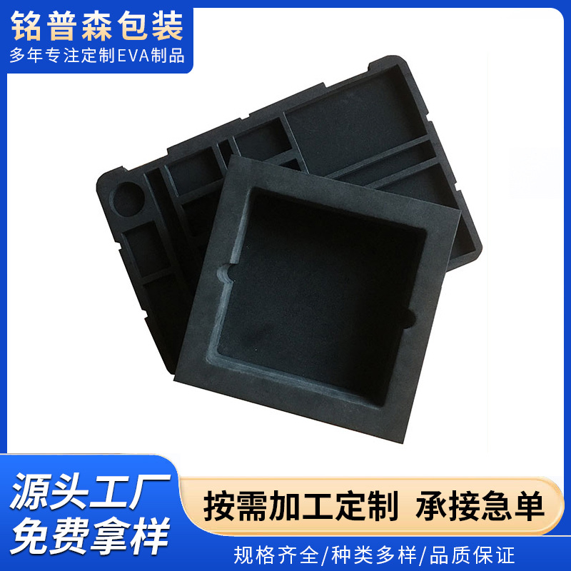 EVA雕刻，CNC-EVA2